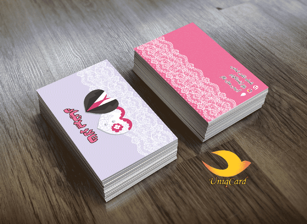 تالار-تشریفات-مجالس-ازدواج-کارت_ویزیت-یونیک_کارت-PSD-Business_card
